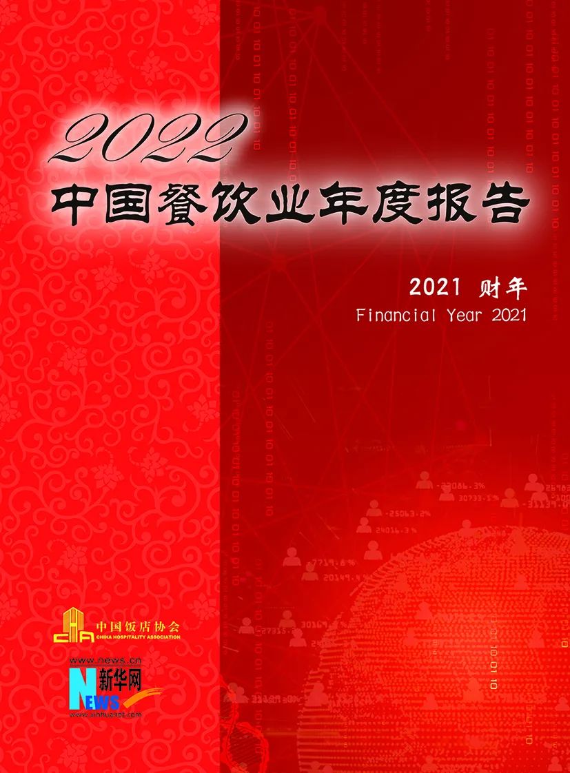 微信图片_20221010162640.jpg