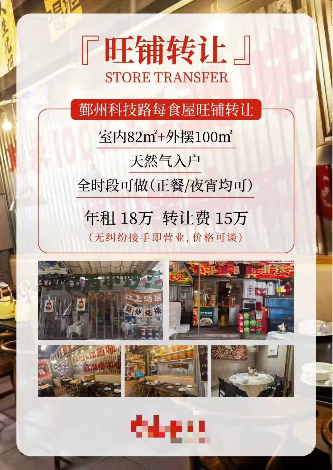 1772692910635857.jpg 微信图片_2026-03-05_144138_783.jpg