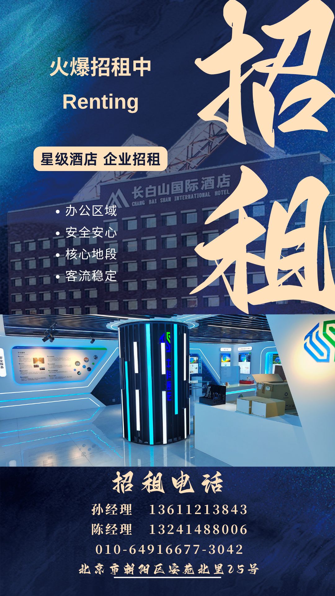 1776222972291787.png 微信图片_2026-04-15_111613_530.png