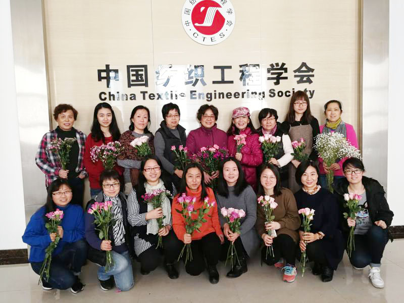 女神节-工程学会.jpg