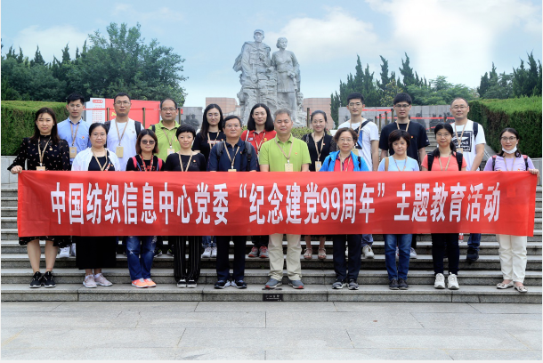QQ截图20200701152701.png