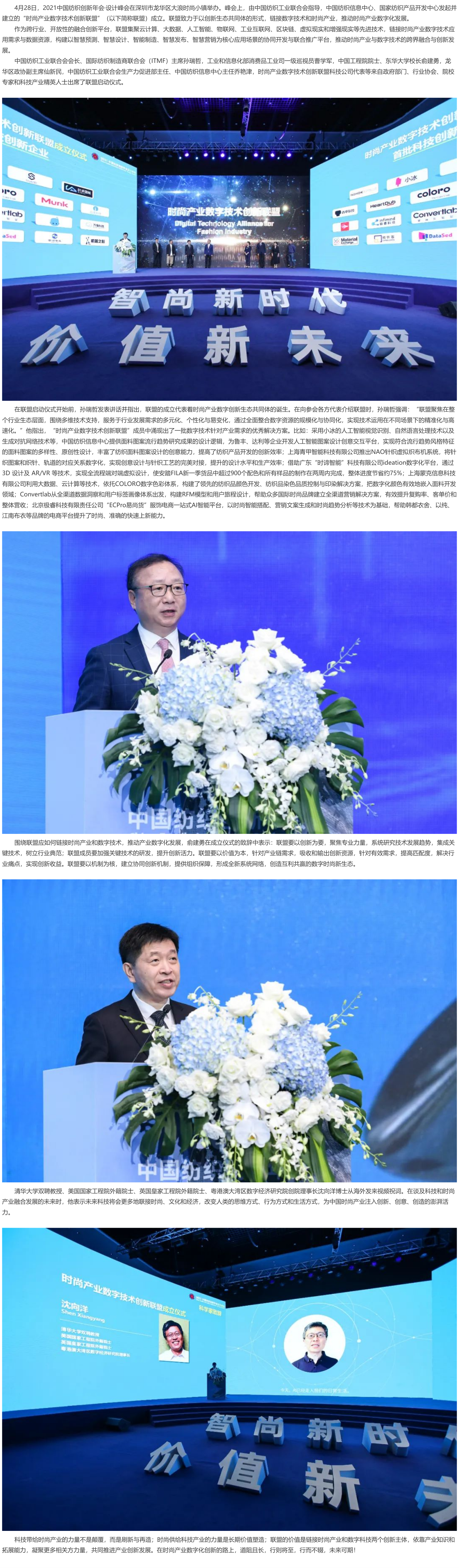 20210506-1.png
