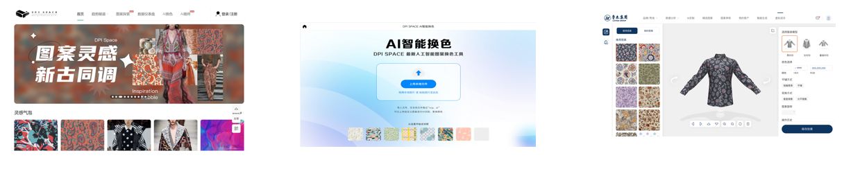 WPS图片(2).png