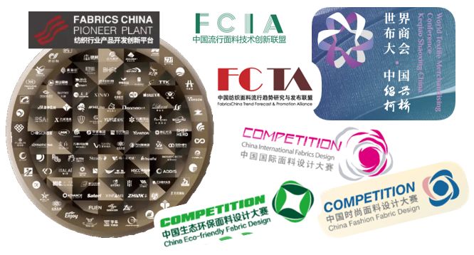 创新平台图片.png