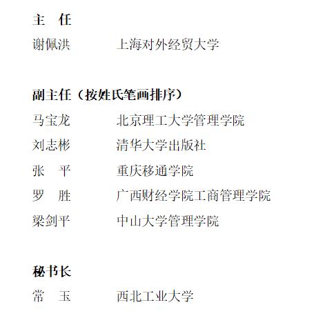网上使用截图.jpg