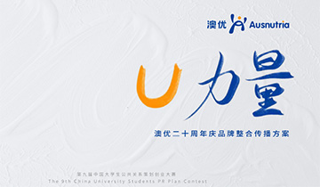 睡睡碰碰车队.jpg