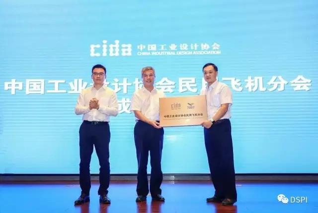 微信图片_20170802170710.jpg