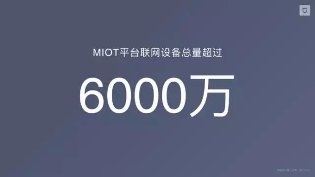 微信图片_20170826120058.jpg