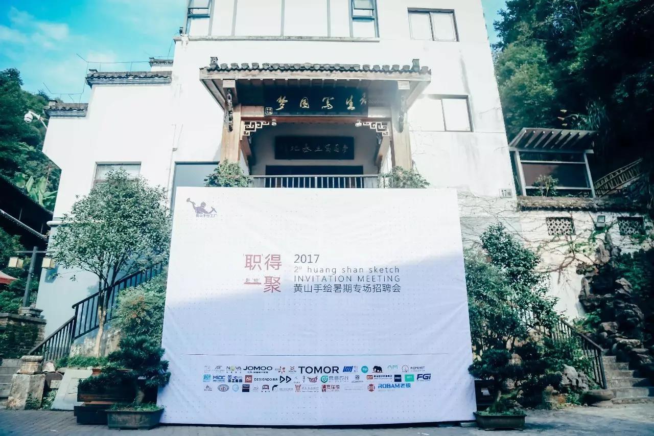 微信图片_20170829092244.jpg