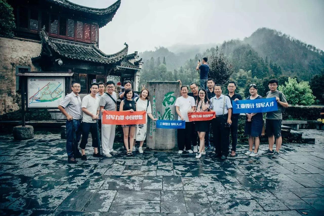 微信图片_20170829093656.jpg