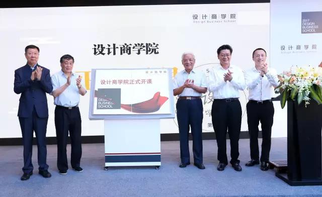 1503971598137063727.jpg 微信图片_20170829094242.jpg