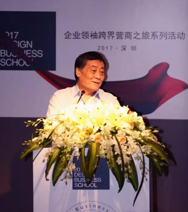 微信图片_20170829094256.jpg
