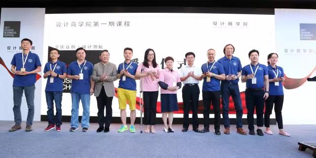 微信图片_20170829094644.jpg