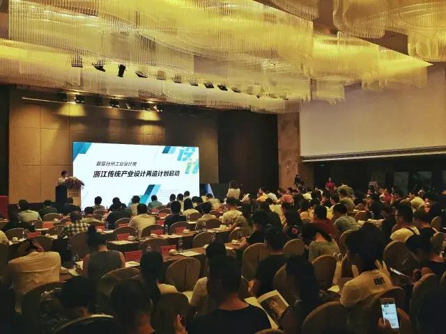 微信图片_20170829095814.jpg