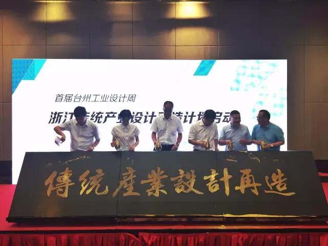 微信图片_20170829101300.jpg