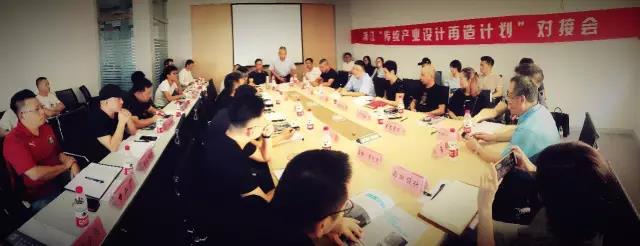 微信图片_20170829101351.jpg