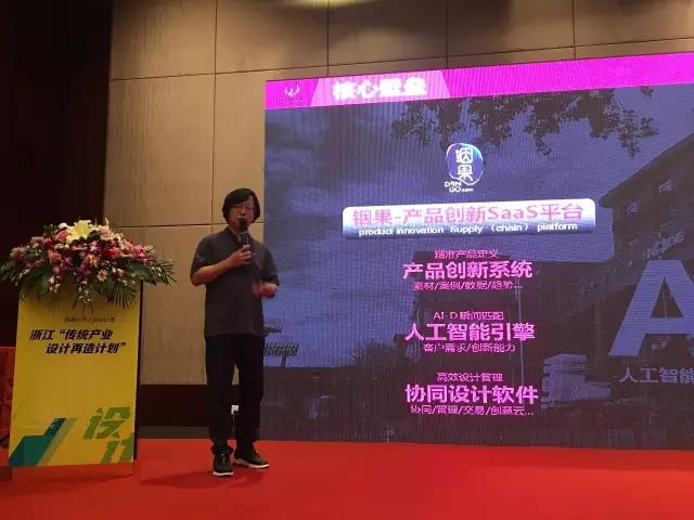 微信图片_20170829101425.jpg