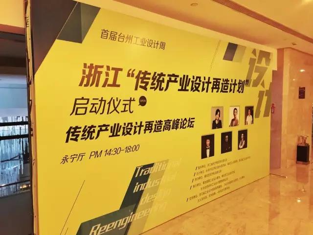 微信图片_20170829101436.jpg