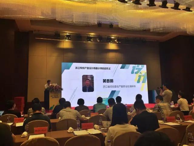 微信图片_20170829101603.jpg