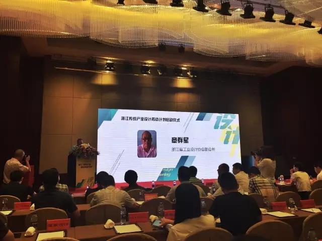 微信图片_20170829101637.jpg