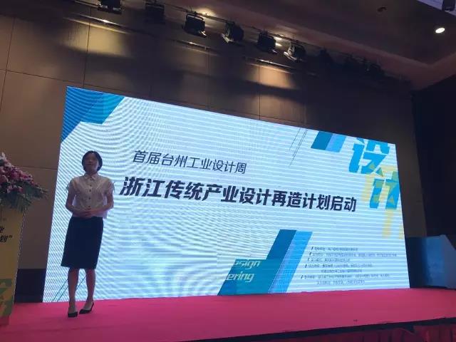 微信图片_20170829101700.jpg