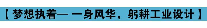微信图片_20170901092726.jpg