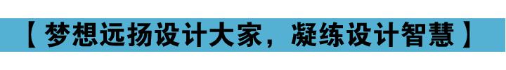 微信图片_20170901092736.jpg