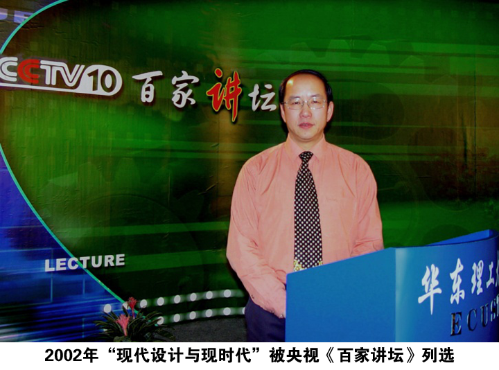 微信图片_20170901092751.png