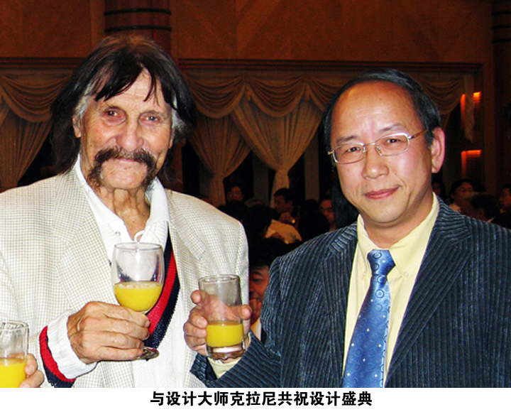 微信图片_20170901092813.png