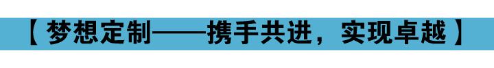 微信图片_20170901092919.jpg
