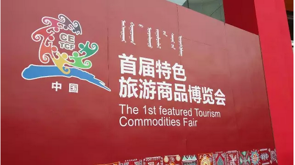 QQ截图20170901194751.png