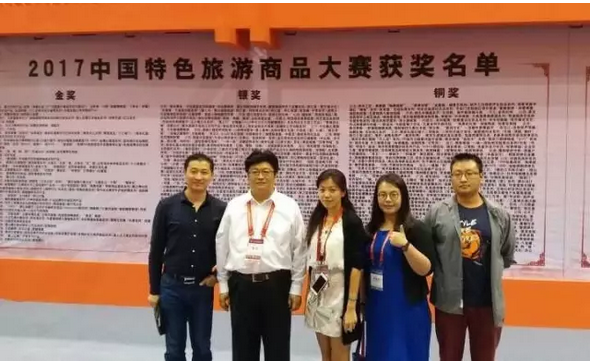 QQ截图20170901194903.png