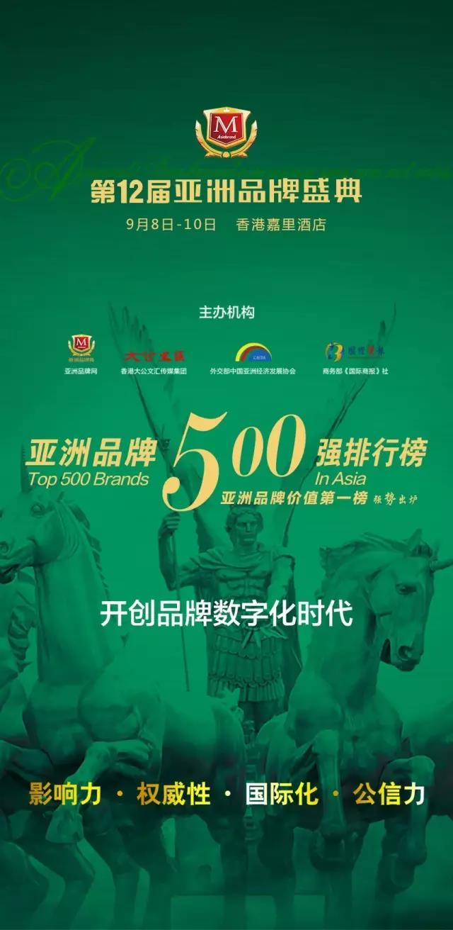 微信图片_20170911150222.jpg