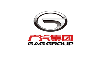 超级黑马！中国500强最新排名广汽集团上升至第52名！