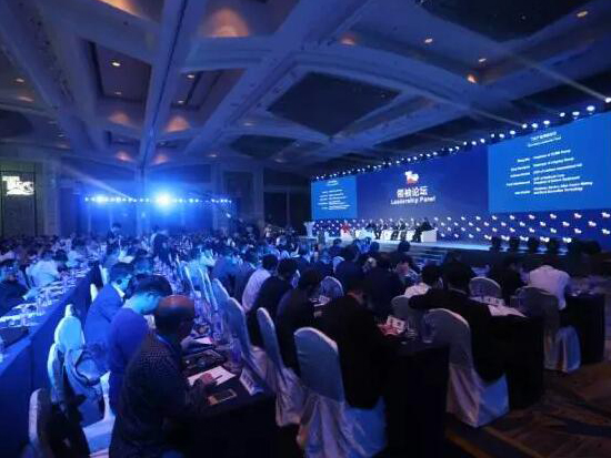 2017全球工程机械产业大会暨50强峰会全球董事长论坛