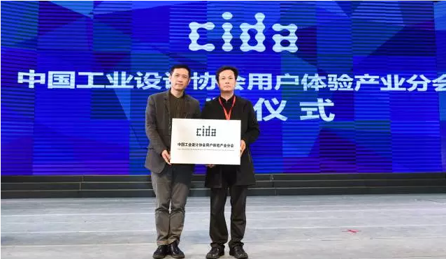 微信截图_20171126220012.png