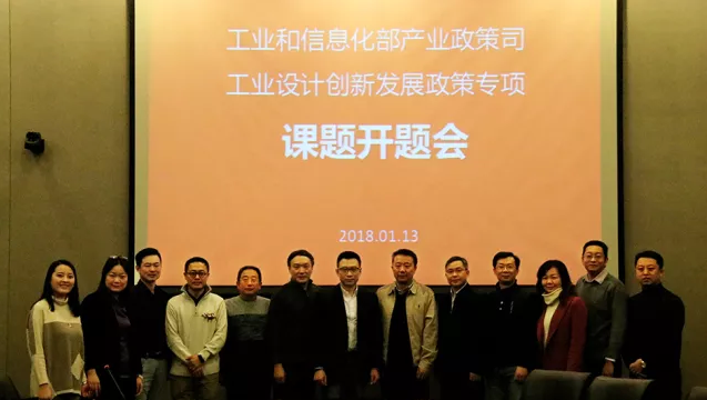 微信截图_20180116113504.png