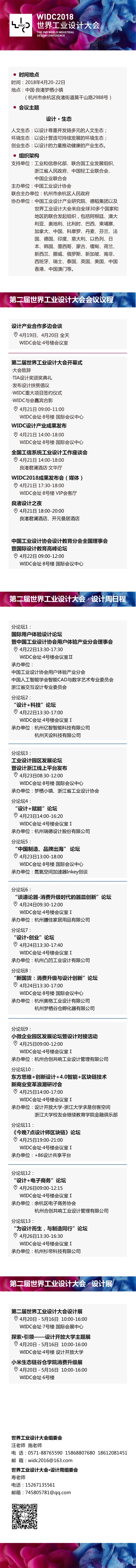 微信图_副本.jpg