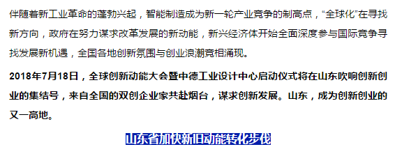 二.png