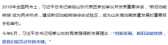 三.png