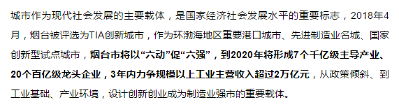 六.png