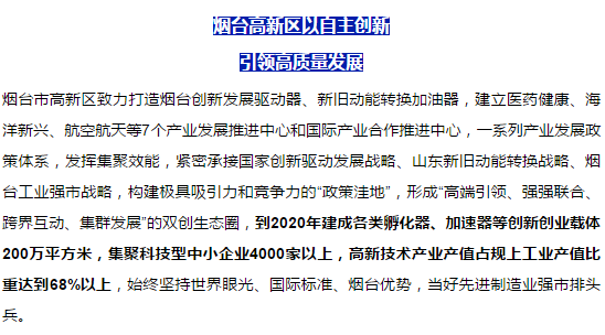 八.png