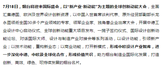 十二.png