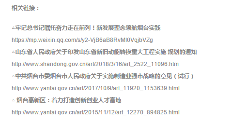 十五.png