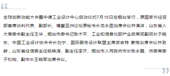 啊啊.png