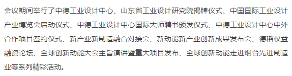 啊啊啊啊啊啊啊啊啊.png