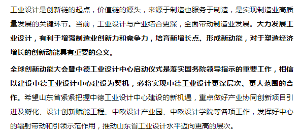 啊21.png
