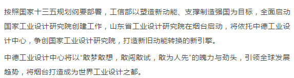 啊7.png