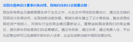 啊52.png
