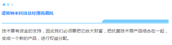 啊69.png